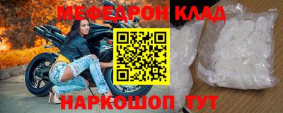 не бодяженный Заводоуковск