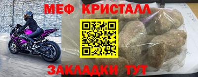 не бодяженный Заводоуковск