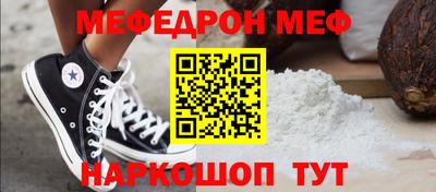 не бодяженный Заводоуковск