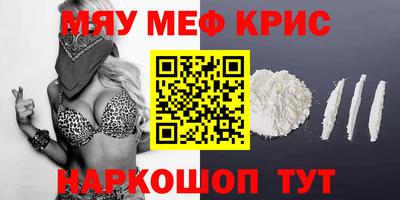не бодяженный Заводоуковск