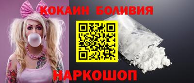 не бодяженный Заводоуковск