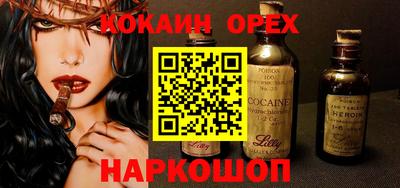 не бодяженный Заводоуковск