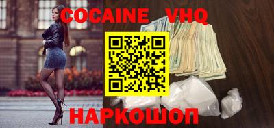не бодяженный Заводоуковск