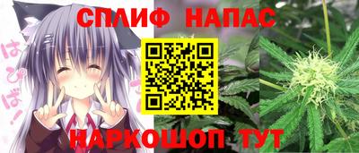 дистиллят марихуана Жуковский