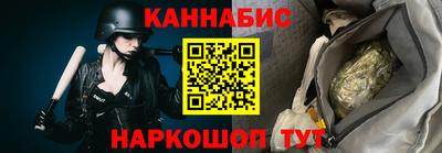 не бодяженный Заводоуковск