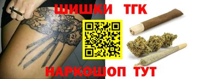ECSTASY Заволжье