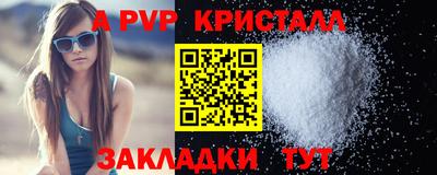 не бодяженный Заводоуковск