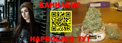 не бодяженный Заводоуковск