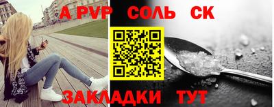 дистиллят марихуана Жуковский