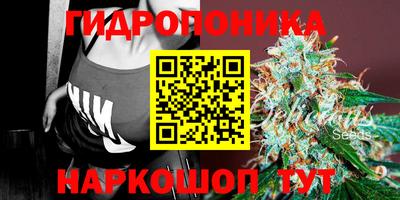 меф VHQ Изобильный