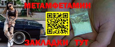 не бодяженный Заводоуковск