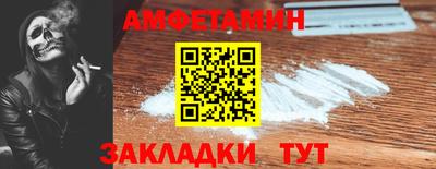 ECSTASY Заволжье