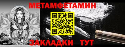 не бодяженный Заводоуковск
