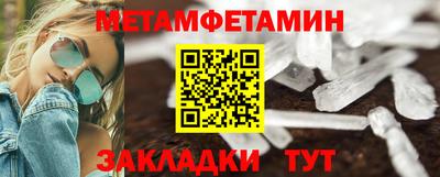 дистиллят марихуана Жуковский