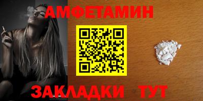 дистиллят марихуана Жуковский