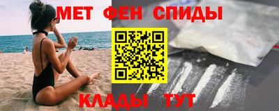 ECSTASY Заволжье