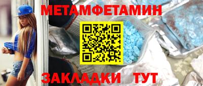 не бодяженный Заводоуковск