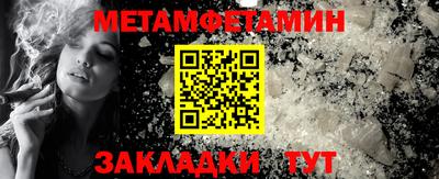 ECSTASY Заволжье