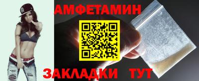 не бодяженный Заводоуковск