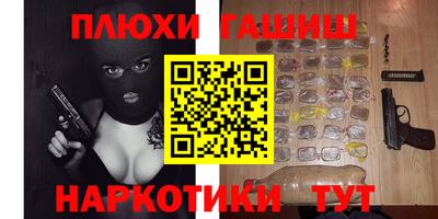 не бодяженный Заводоуковск