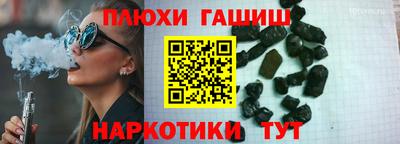 не бодяженный Заводоуковск