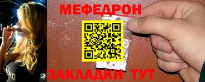 дистиллят марихуана Жуковский