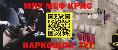 дживик Ирбит