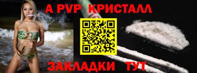 ECSTASY Заволжье