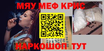 ECSTASY Заволжье