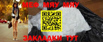 ECSTASY Заволжье
